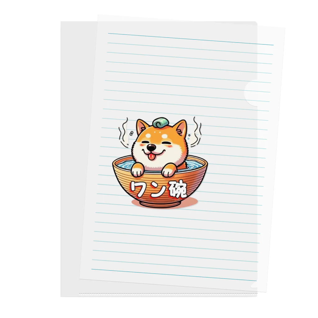 ピヨるっちの「ワンワンお風呂茶碗シリーズ」🐶 Clear File Folder