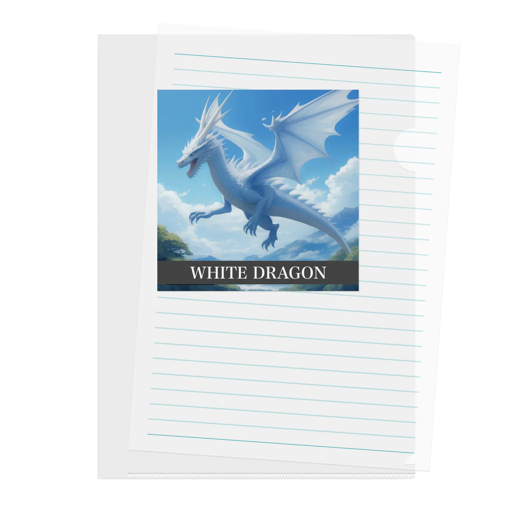 龍 SHINKI神気の龍  WHITE DRAGON Clear File Folder