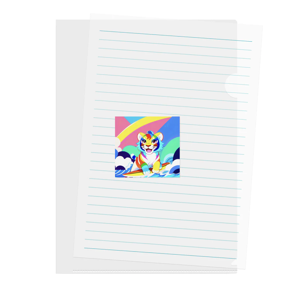 オーロラの里のカラフルタイガーちゃんのサーフィン Clear File Folder