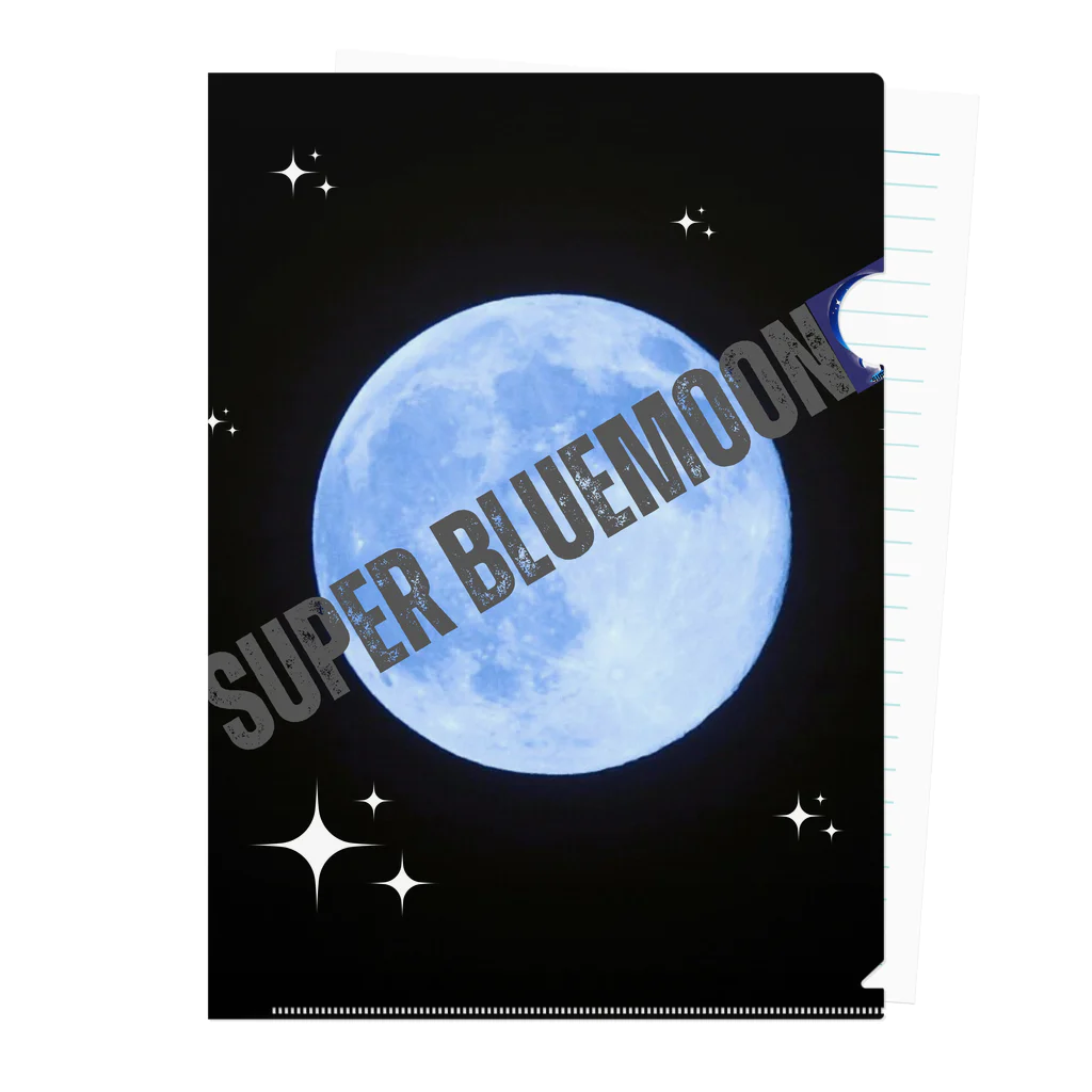 Super_BluemoonのSuper Bluemoon Brand🎵 クリアファイル