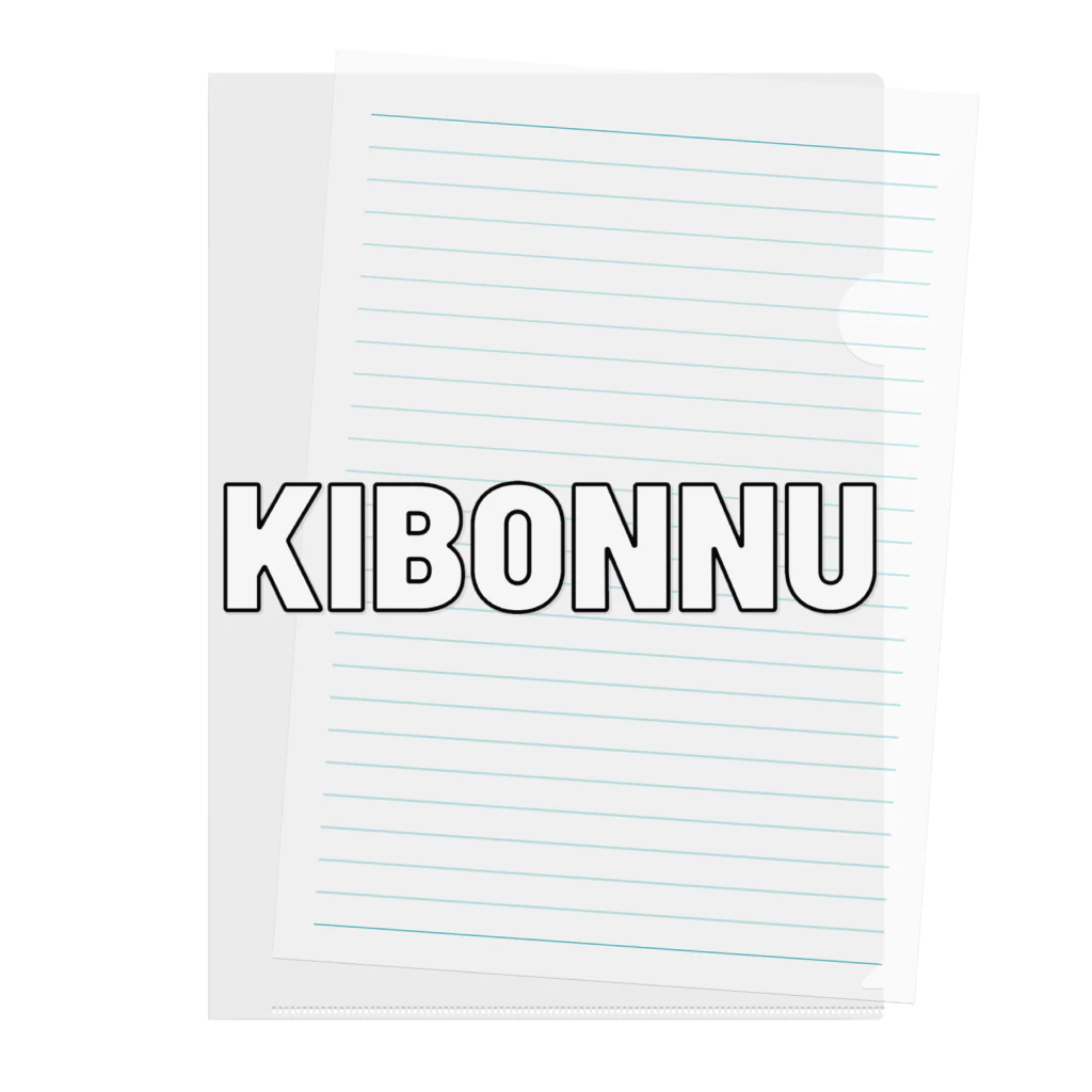 _nonotaku_の KIBONNUロゴ Clear File Folder