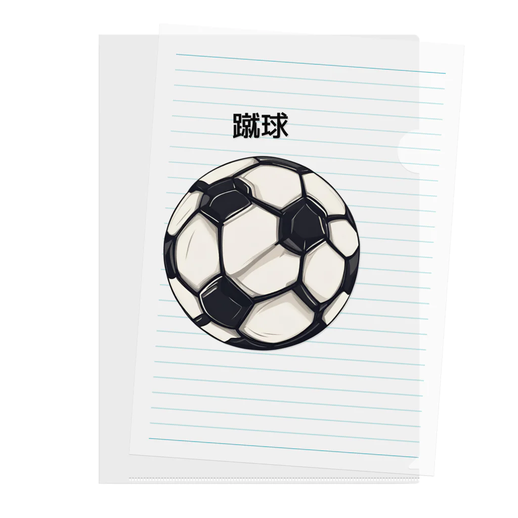 cocomomo777のサッカー　ボール Clear File Folder