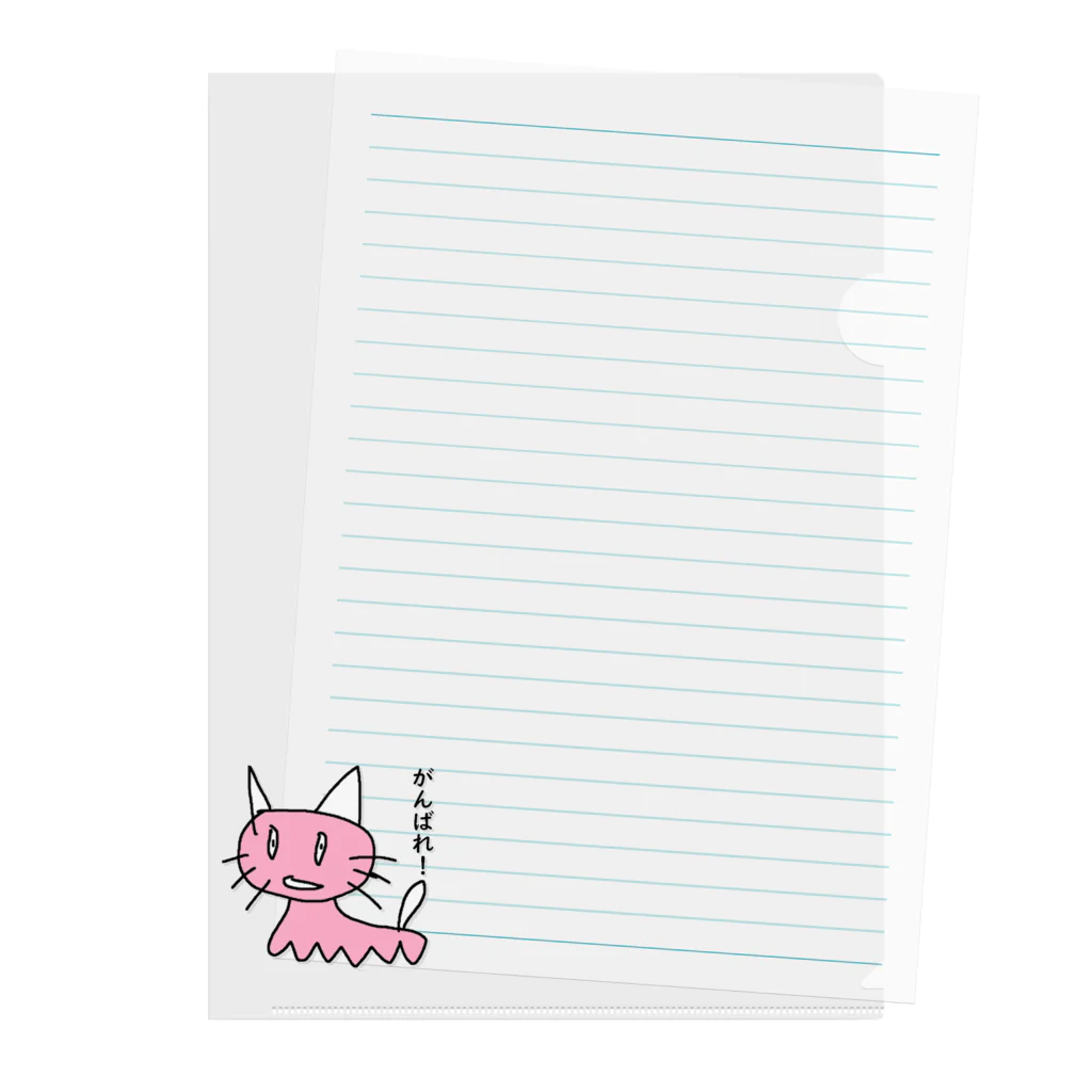 ぴりたぁのグッズ販売場のとてもかわいい猫 Clear File Folder