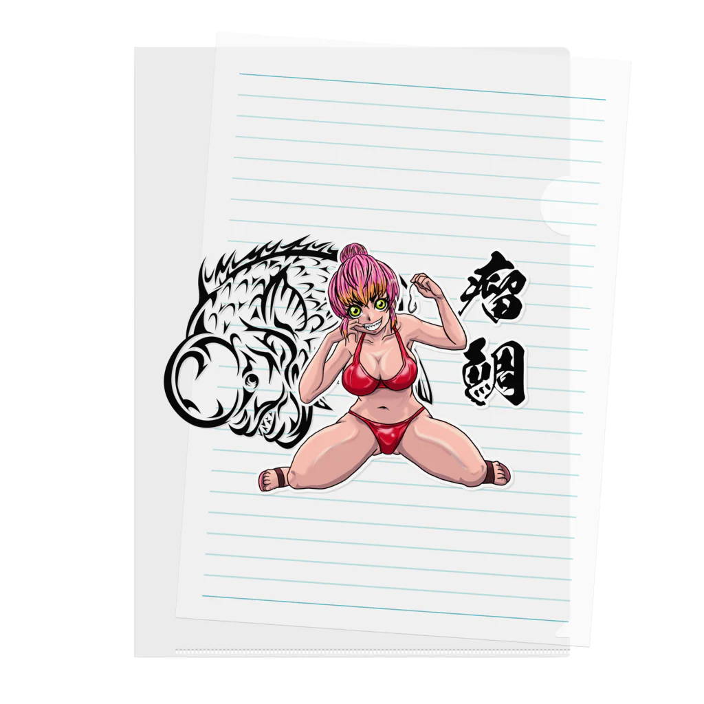 Carnelのコブダイ娘 Clear File Folder