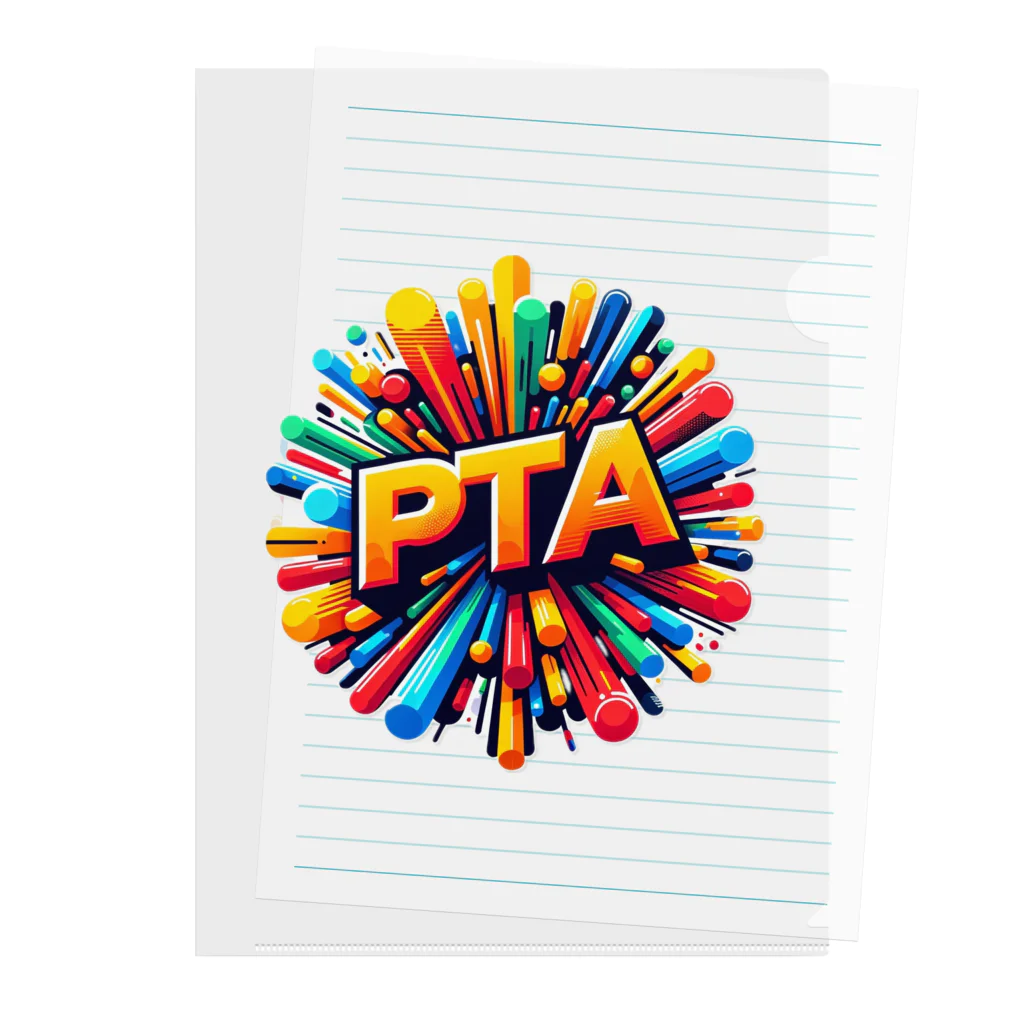 PTA役員のお店のPTA クリアファイル