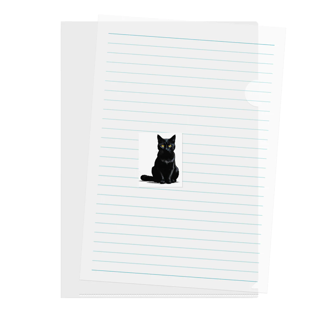 studio eizoの黒猫の思い (=^・^=) クリアファイル