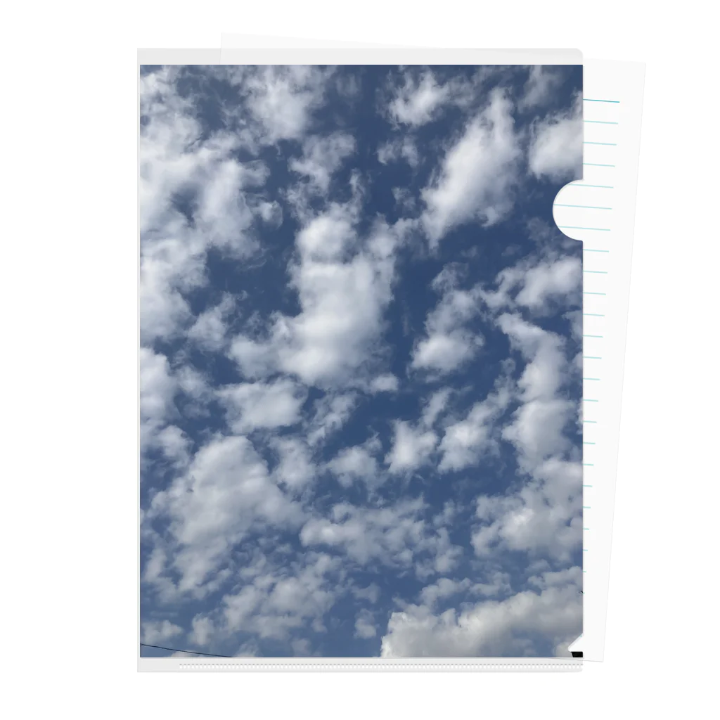 そらの4月13日の青空 Clear File Folder