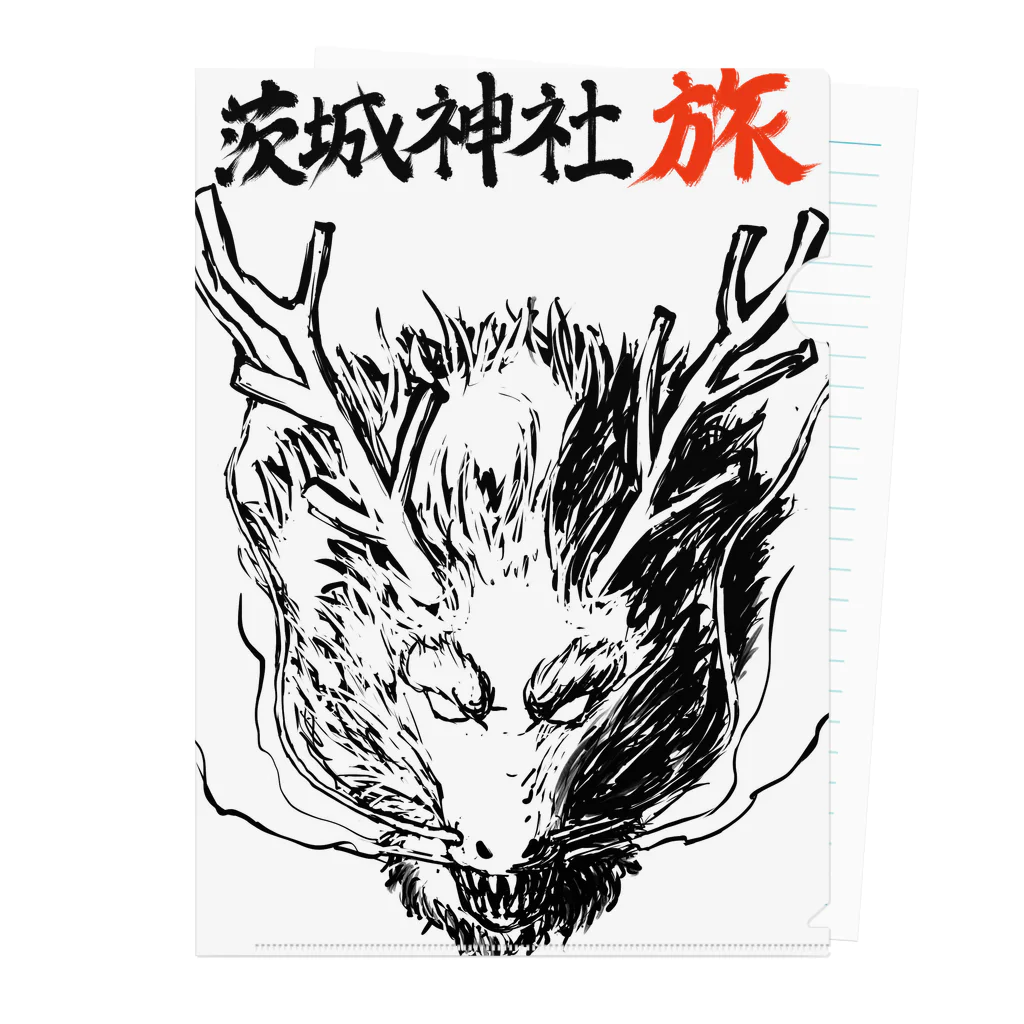 茨城神社旅公式グッズ販売所の今年の干支「龍」の顔をデザインしたアイテム Clear File Folder