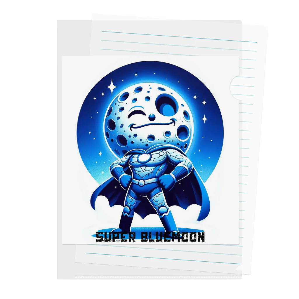 Super_BluemoonのSuper Bluemoon Brand🎵(リメイク ネーム入り) Clear File Folder