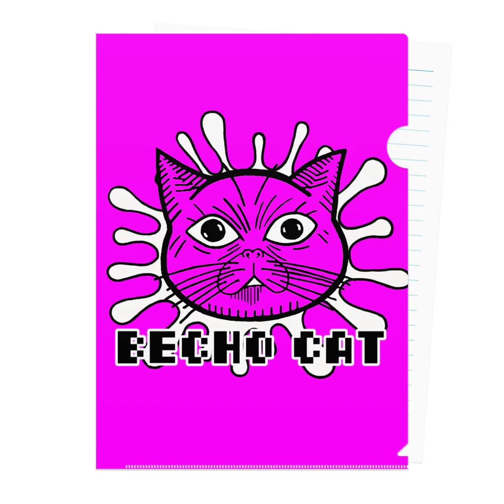 Neru工房のベチョ猫　文房具 Clear File Folder