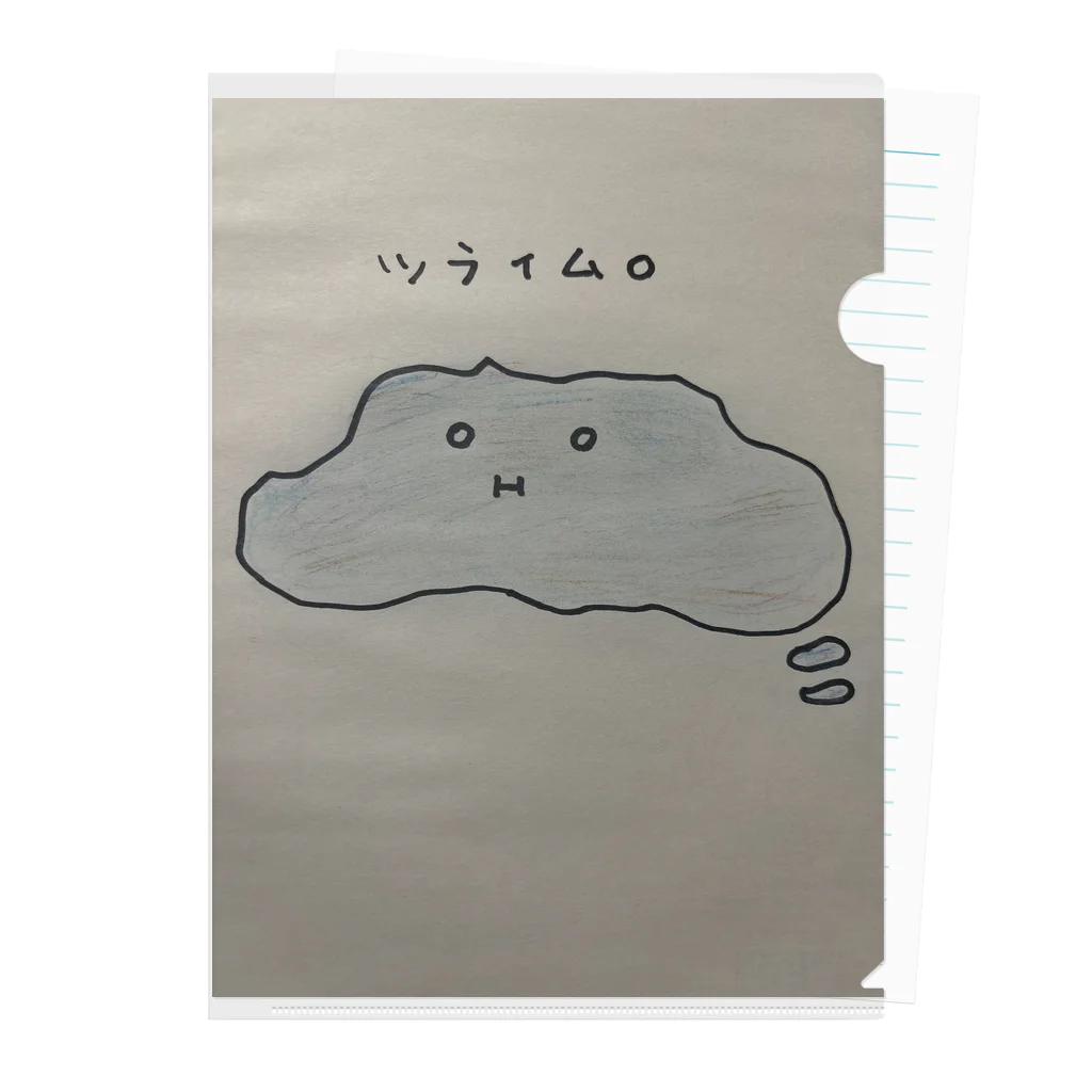 mycしょうてんのツライム。 Clear File Folder