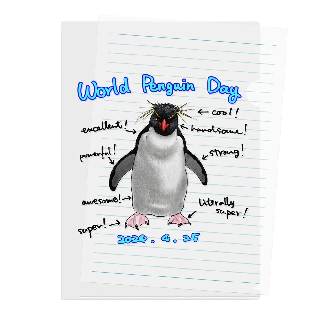 福武 忍のWorld Penguin Day クリアファイル