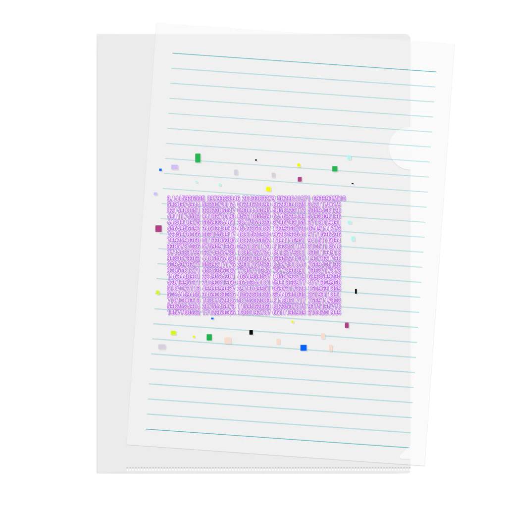 noiSutoaの神秘的なパープルカラー円周率１０００桁 クリアファイル