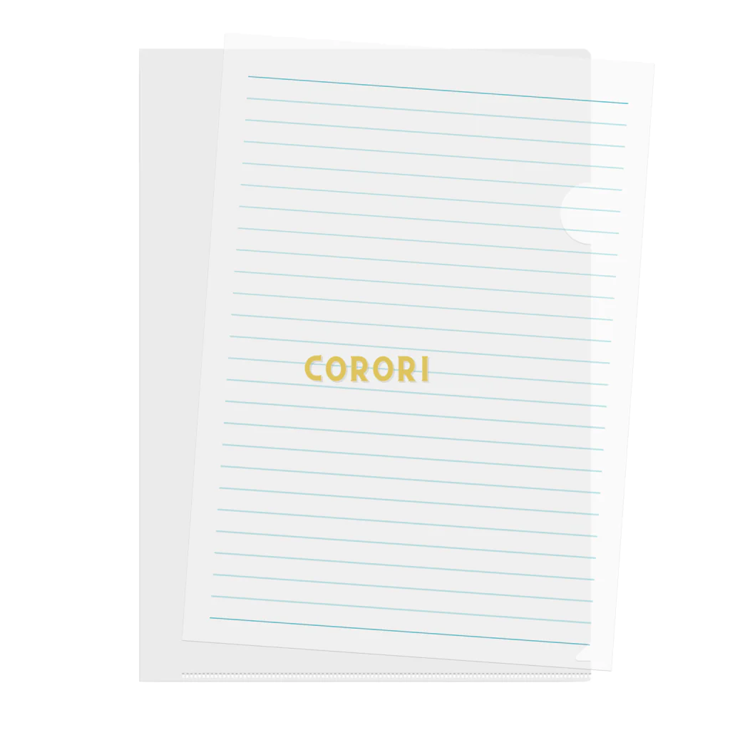 CORORIの独自ブランド”CORORI” クリアファイル