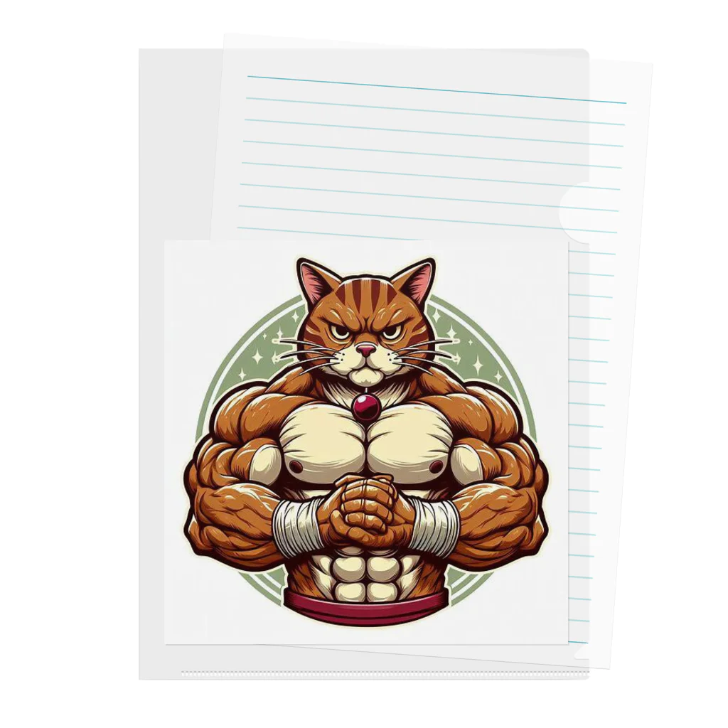 MUSCLE CAT 🐈🐈‍⬛のマッスルキャット　キジ虎 クリアファイル