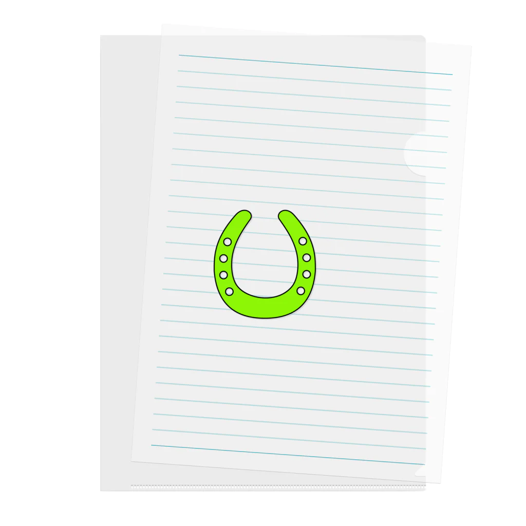 umajoの馬蹄（ホースシュー）Yellow Green Clear File Folder