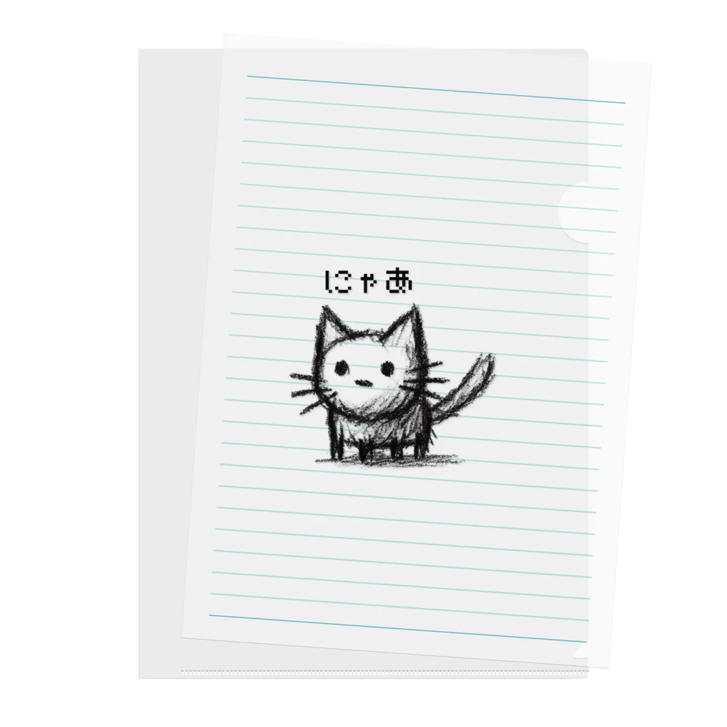 @猫グッズ製作所のねこ落書き2 Clear File Folder