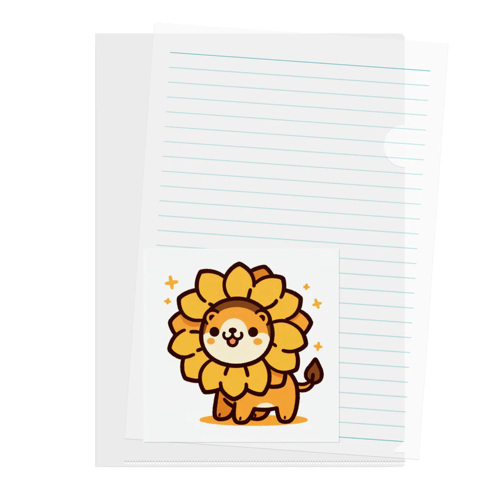 Mizのゆるハウスの向日葵になったライオン Clear File Folder