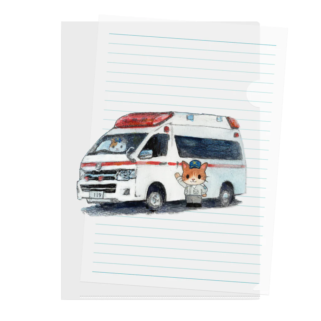 消防 と ねこちゃんの救急車と救急隊のにゃんこ Clear File Folder