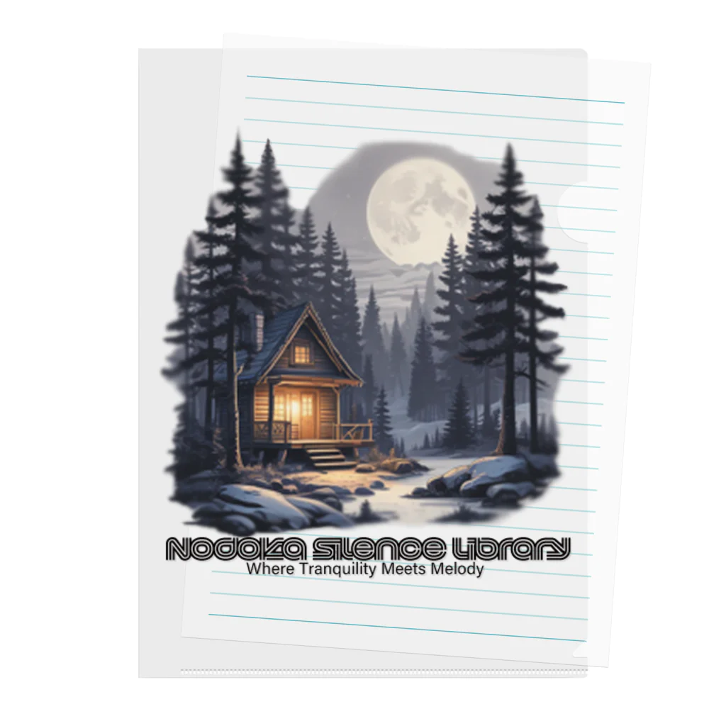 Nodoka Silence Library - WEB SHOPのSnow Cottage クリアファイル