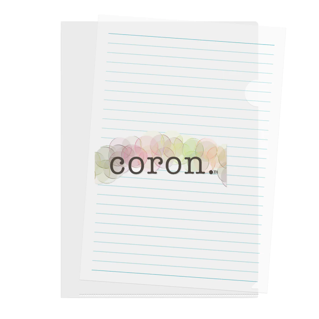 coron.の【coron.】シリーズグッズ クリアファイル