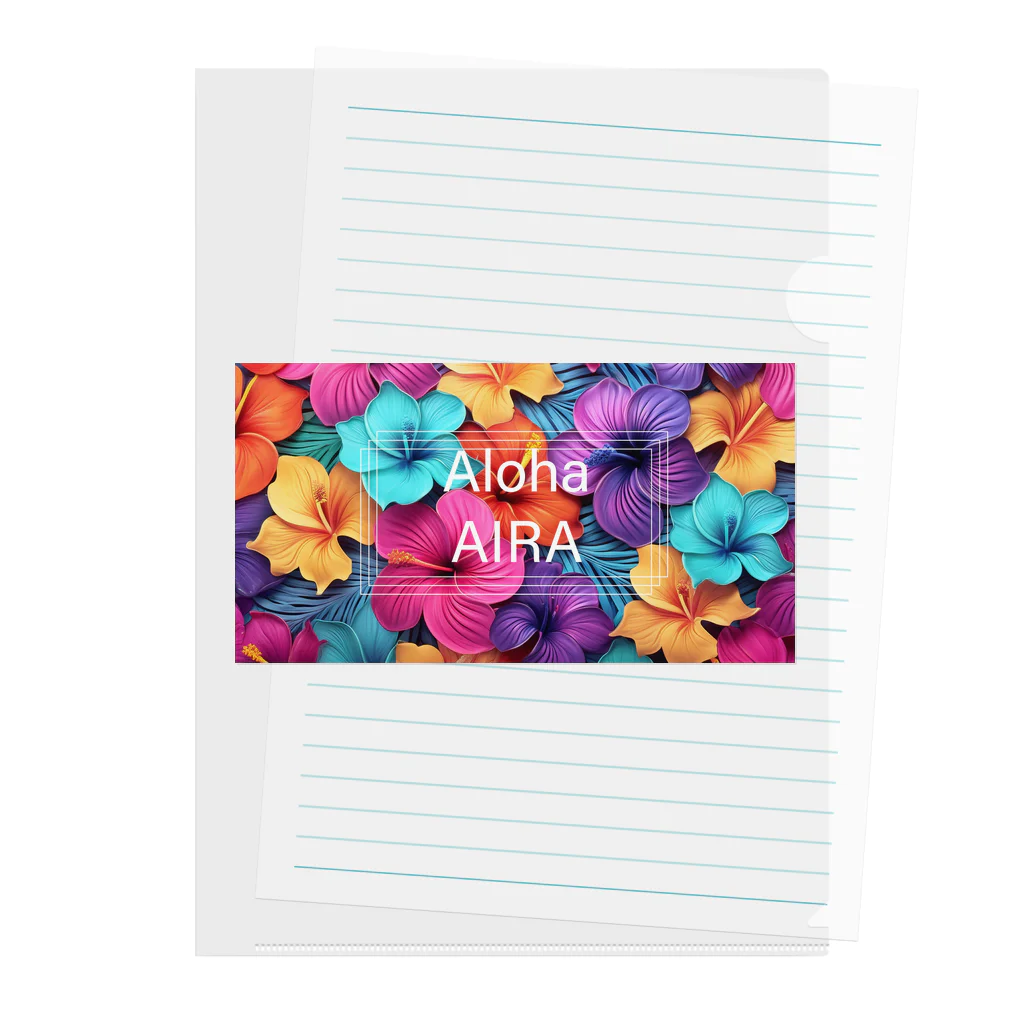 Aloha AIRAのAloha AIRA Clear File Folder