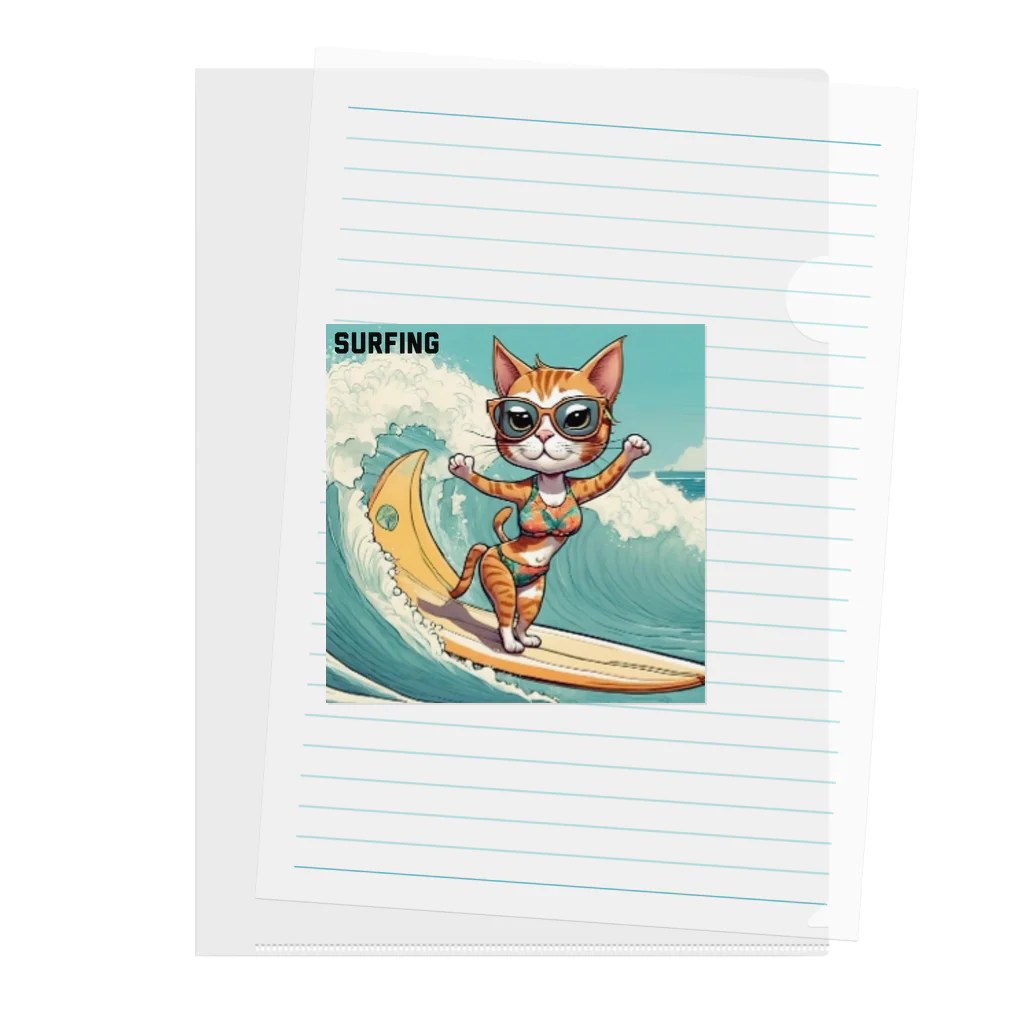 ハワイライフのSURFING猫（女の子バージョン） クリアファイル