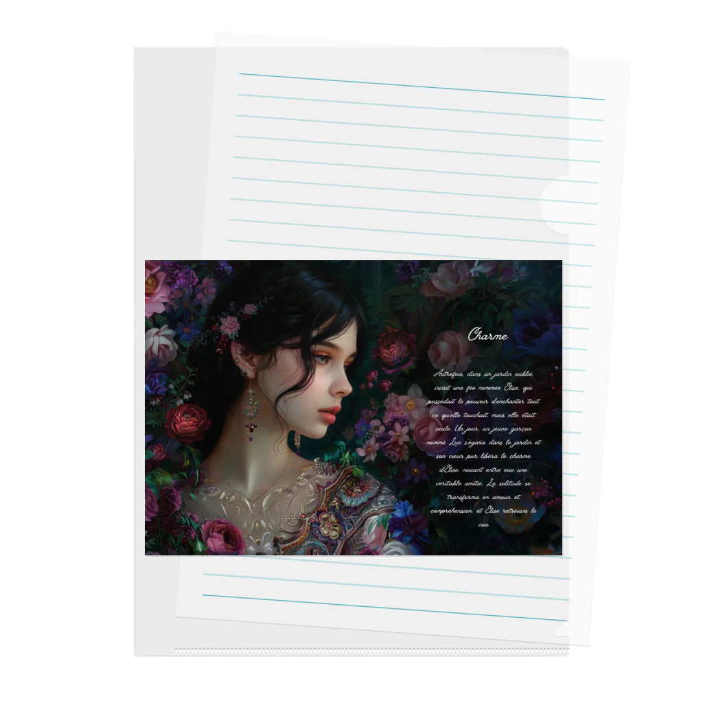 あずさの夜の花園[Charme] Clear File Folder