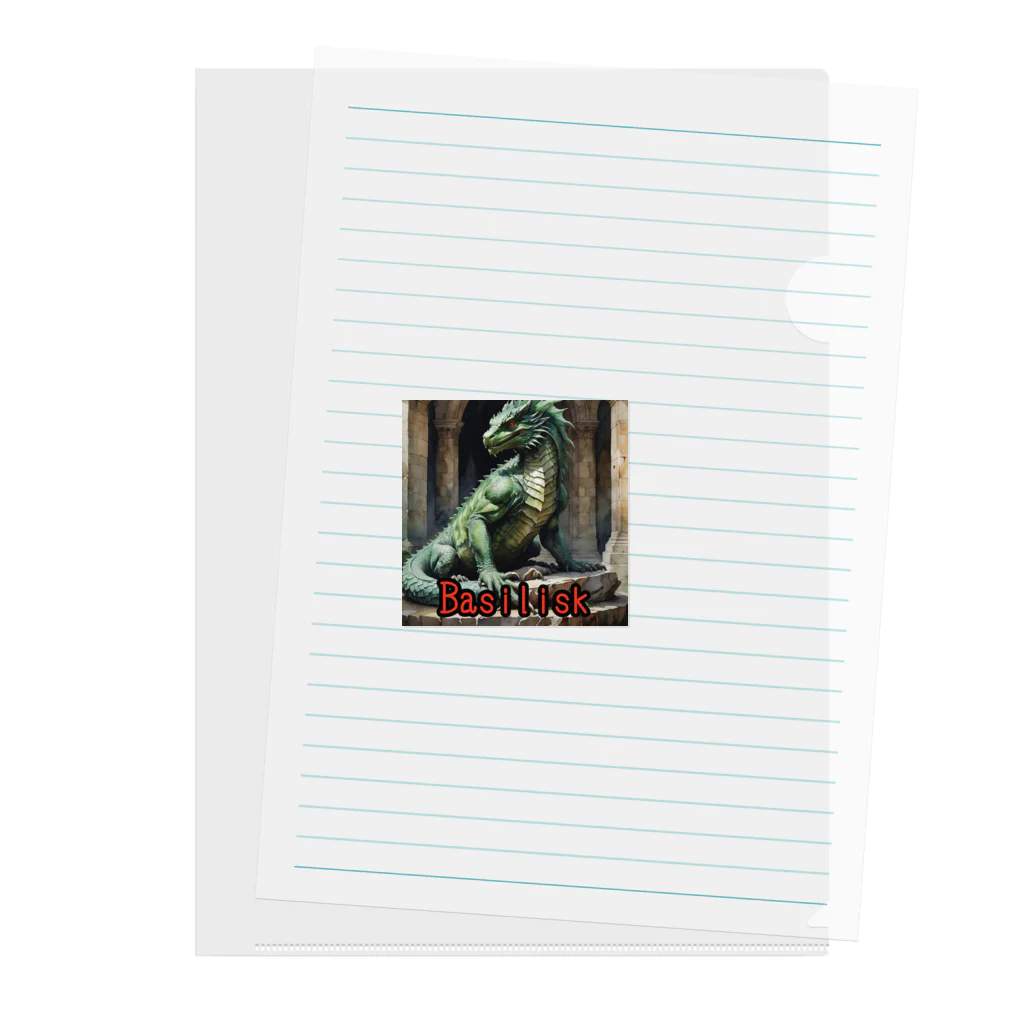 nkbg50のモンスターシリーズ（リアル）：Basilisk Clear File Folder