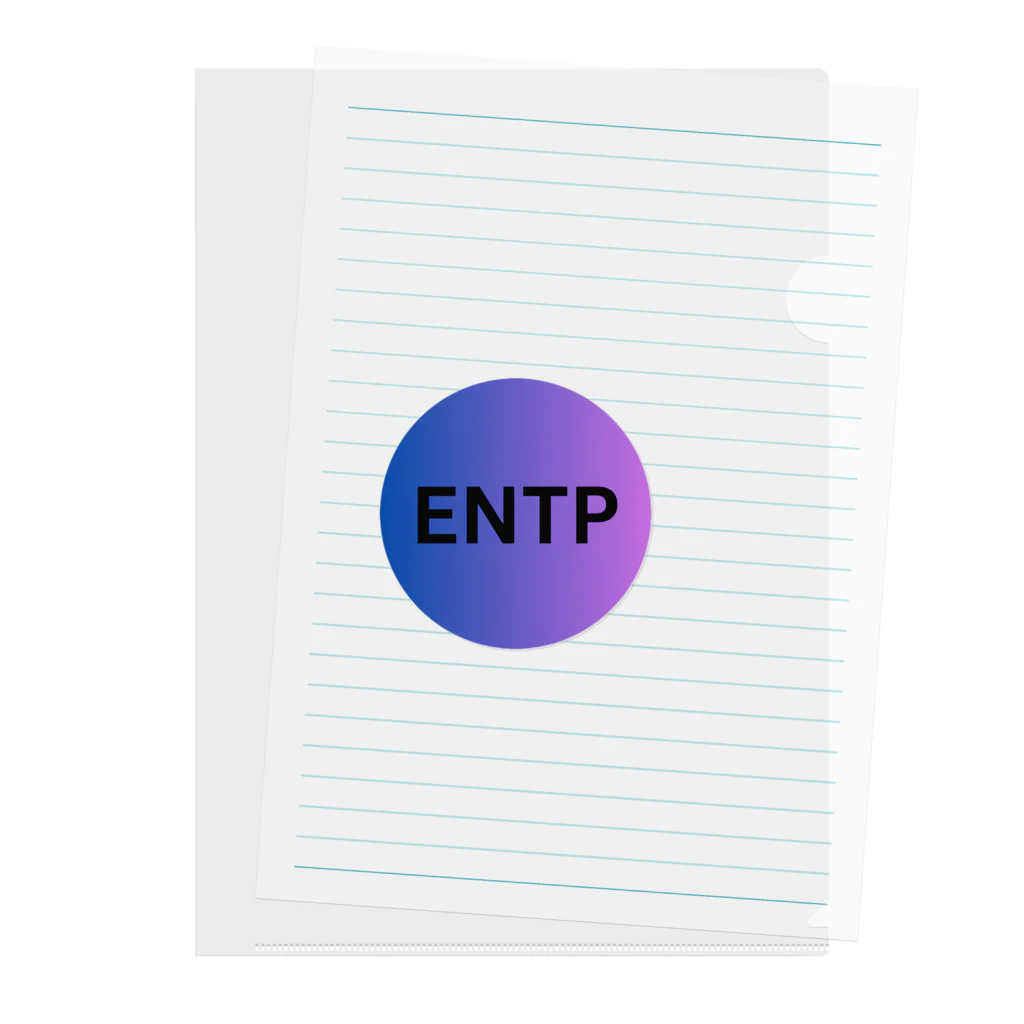 YumintjのENTP - 討論者 Clear File Folder