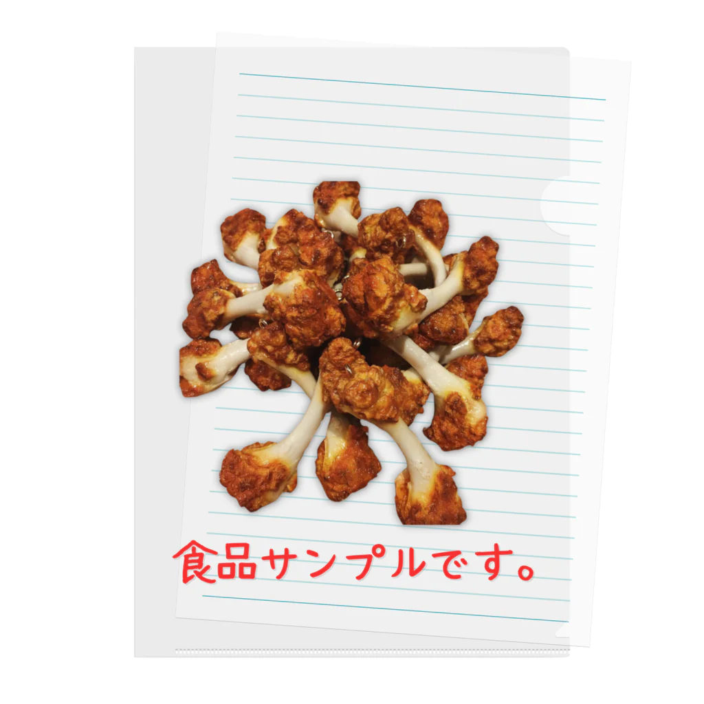 A-KdesignのFake food⑦ Clear File Folder