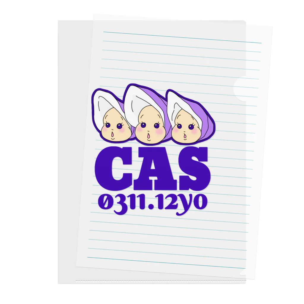 CAS   キャスのKAKI３兄弟 クリアファイル