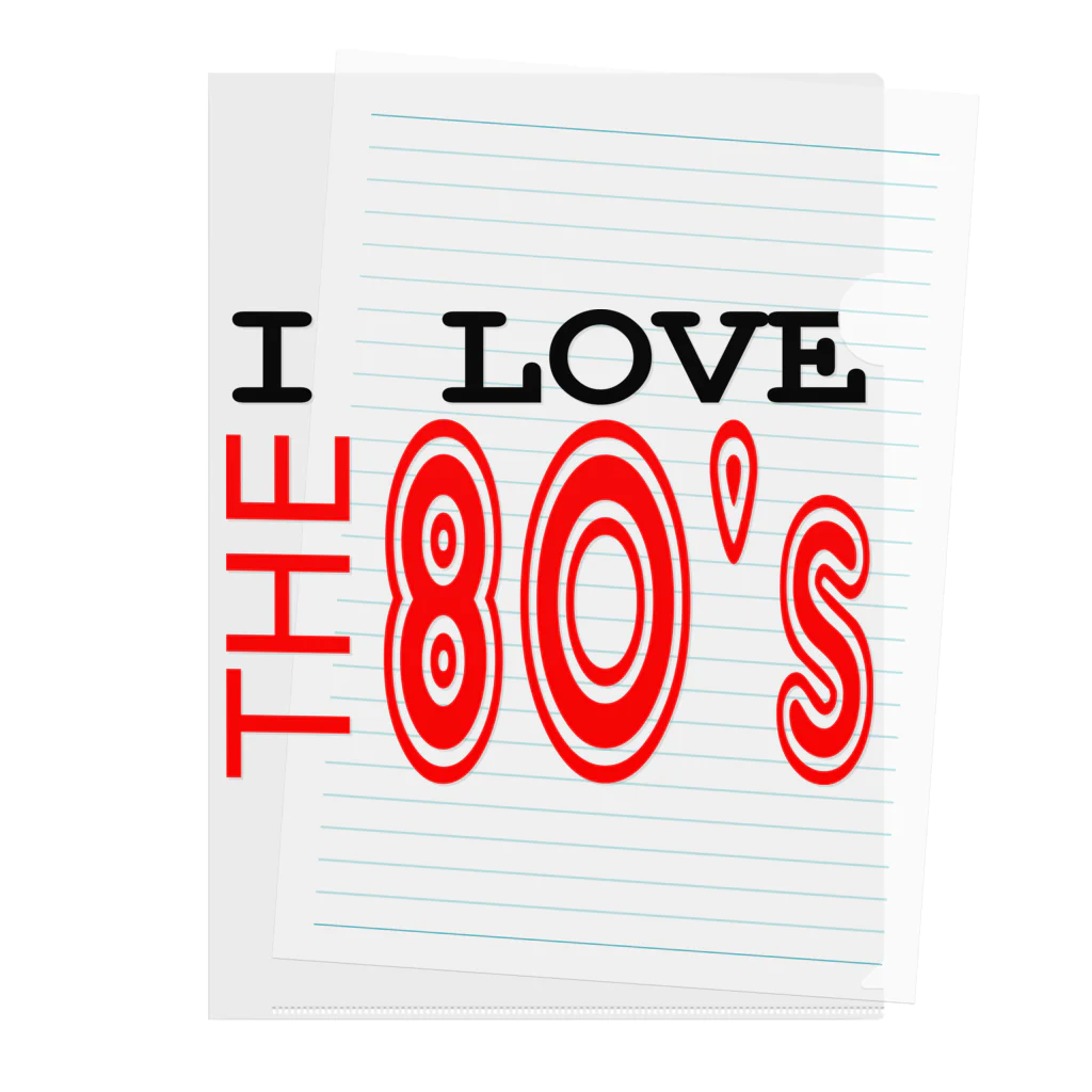 Pat's WorksのI LOVE THE 80's Clear File Folder