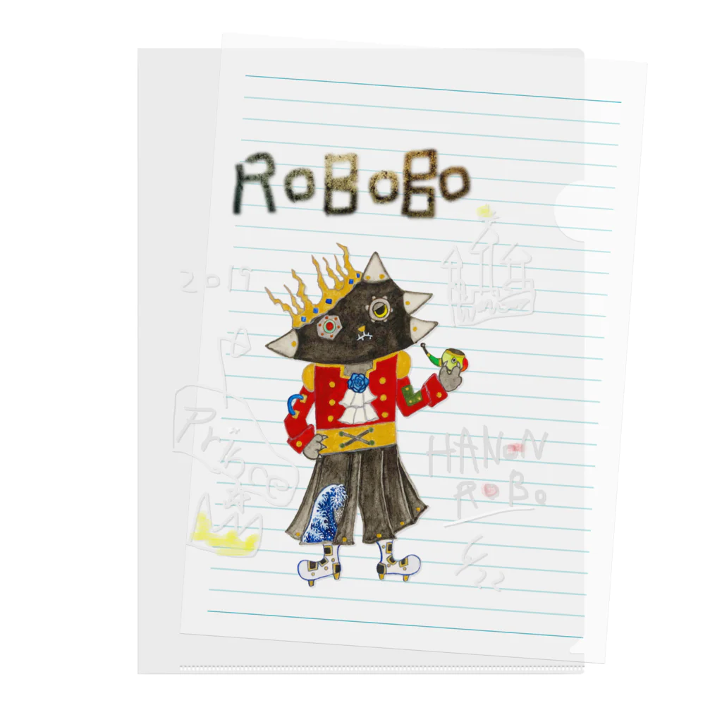 ねこぜや のROBOBO 「ハノンロボ」 Clear File Folder