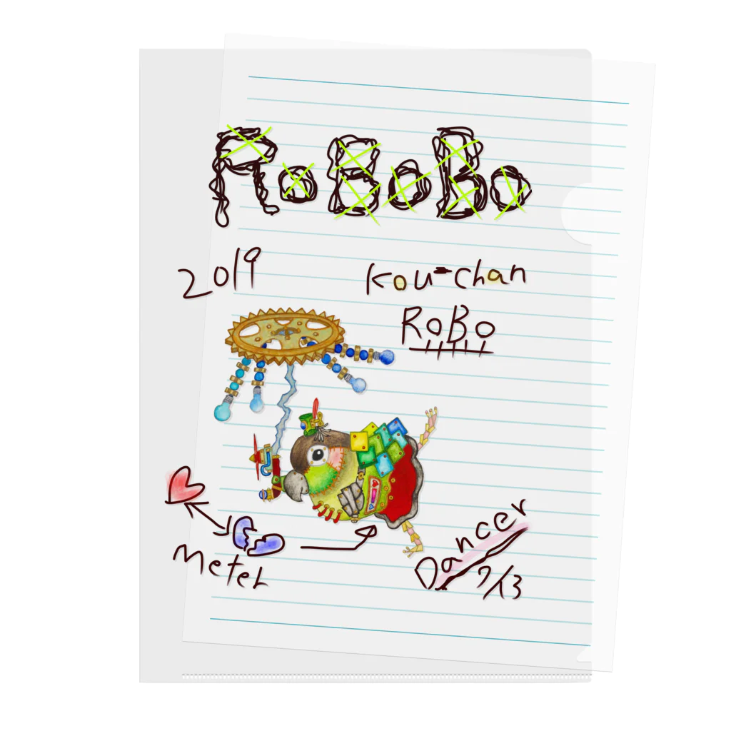 ねこぜや のROBOBO ウロコインコ「コウちゃんロボ」 Clear File Folder