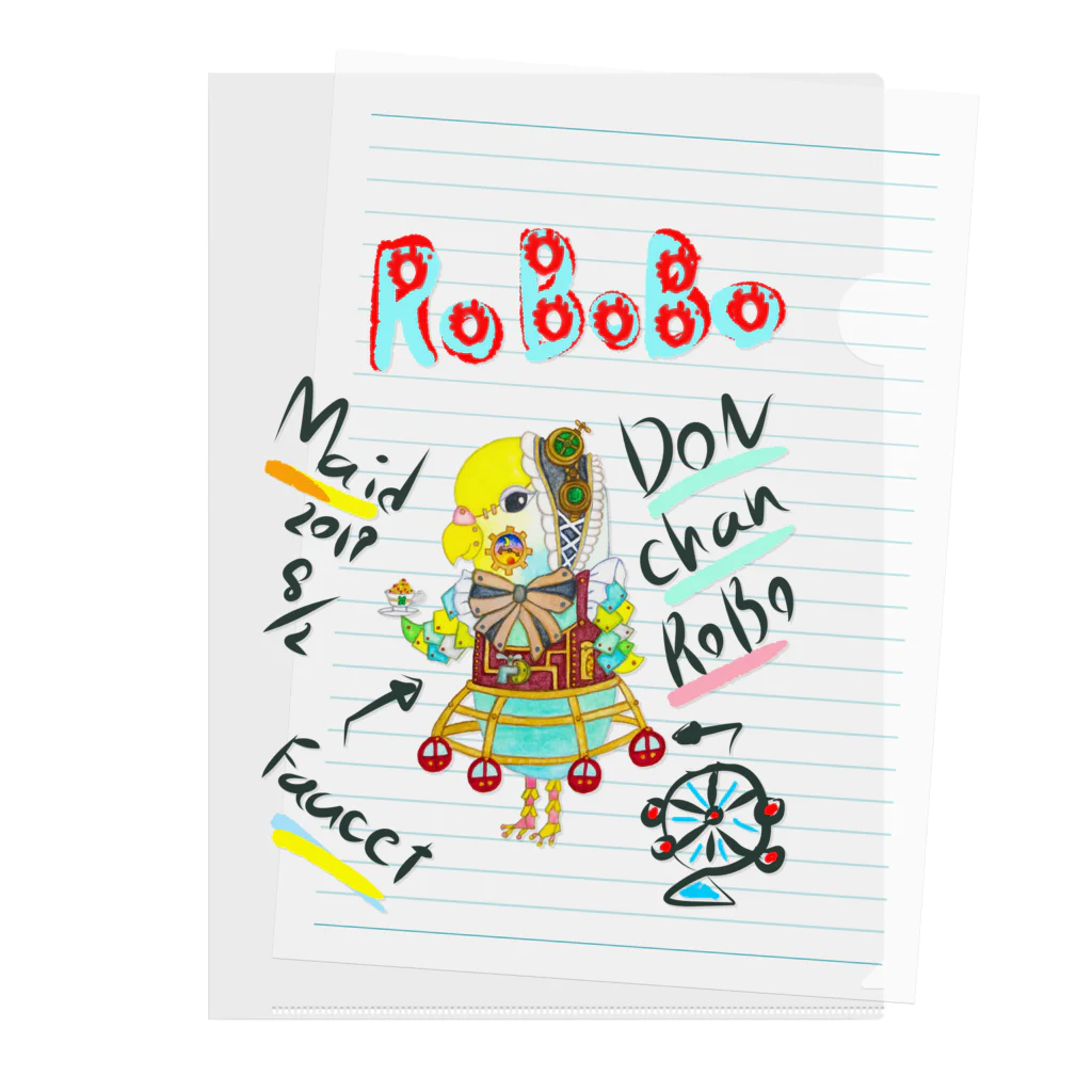 ねこぜや のROBOBO🤖「どんちゃんロボ」 Clear File Folder