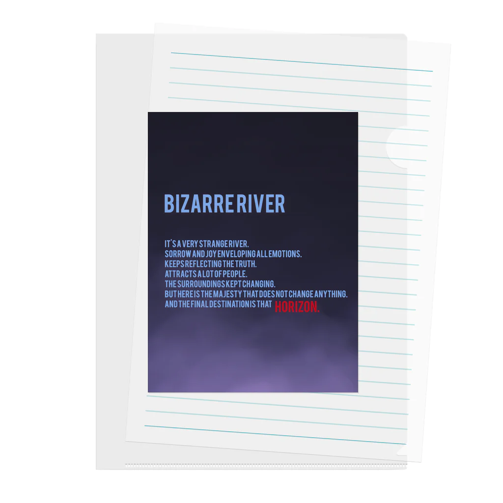 HORIZONのHORIZON BIZARRE RIVER collection  クリアファイル