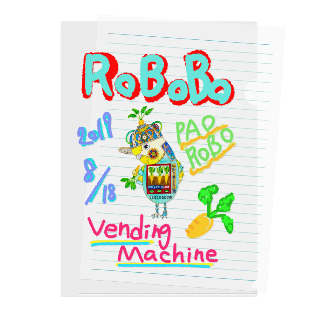 ねこぜや のROBOBO🤖「パオロボ」 Clear File Folder