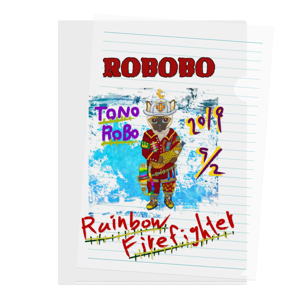 ねこぜや のROBOBO🤖「トノロボ」 Clear File Folder