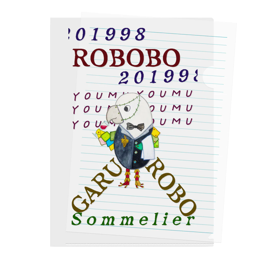 ねこぜや のROBOBO🤖「ガルロボ」 Clear File Folder