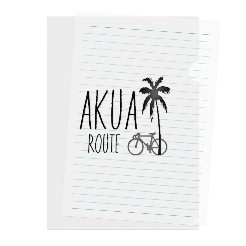 AkuaRoute🚲🌴のAkuaRoute クリアファイル