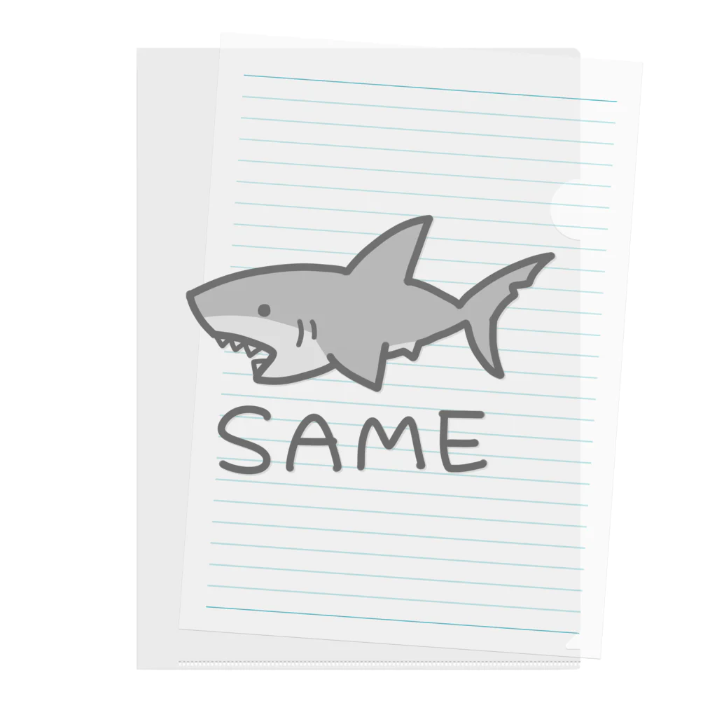 千月らじおのよるにっきのSAME(色付き) Clear File Folder