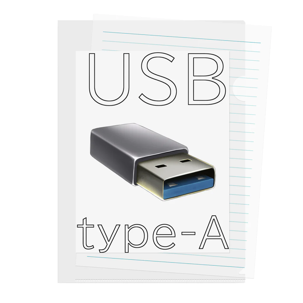 ふじたりあんのUSB　type-A クリアファイル