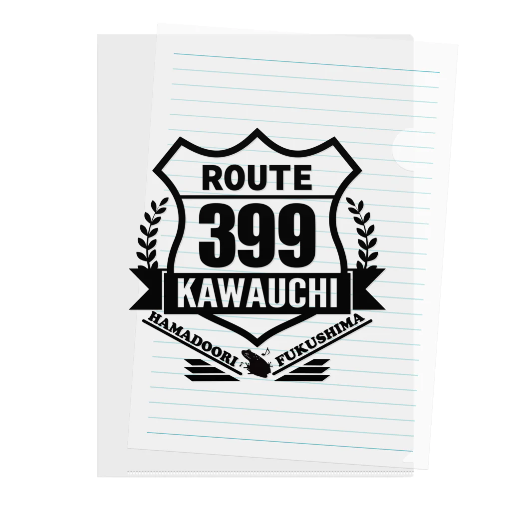 KUMA DESIGIN WORKSのROUTE6 川内ver. -カエル- クリアファイル