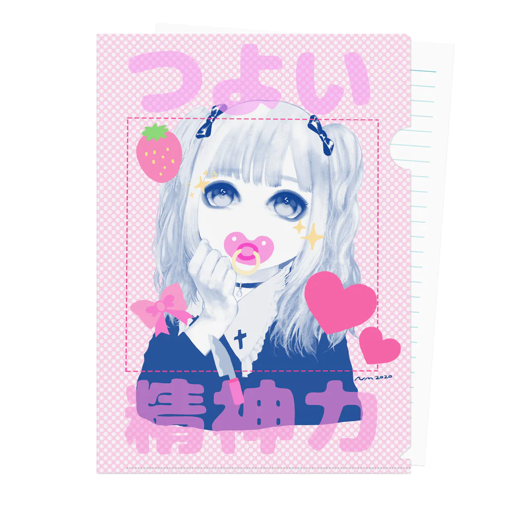 にくまん子の✨🥺💕✂️🐣🍼🔪🎀🍓つよい精神力🍓🎀🔪🍼🐣✂️💕🥺✨ Clear File Folder