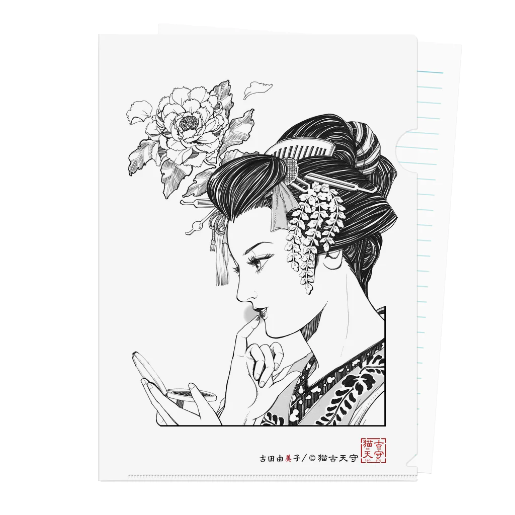 猫古天守（nekotenshu）の身仕舞 Clear File Folder