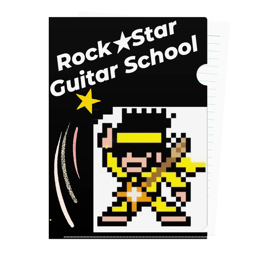 Rock★Star Guitar School 公式Goodsのロック★スターBOYs クリアファイル