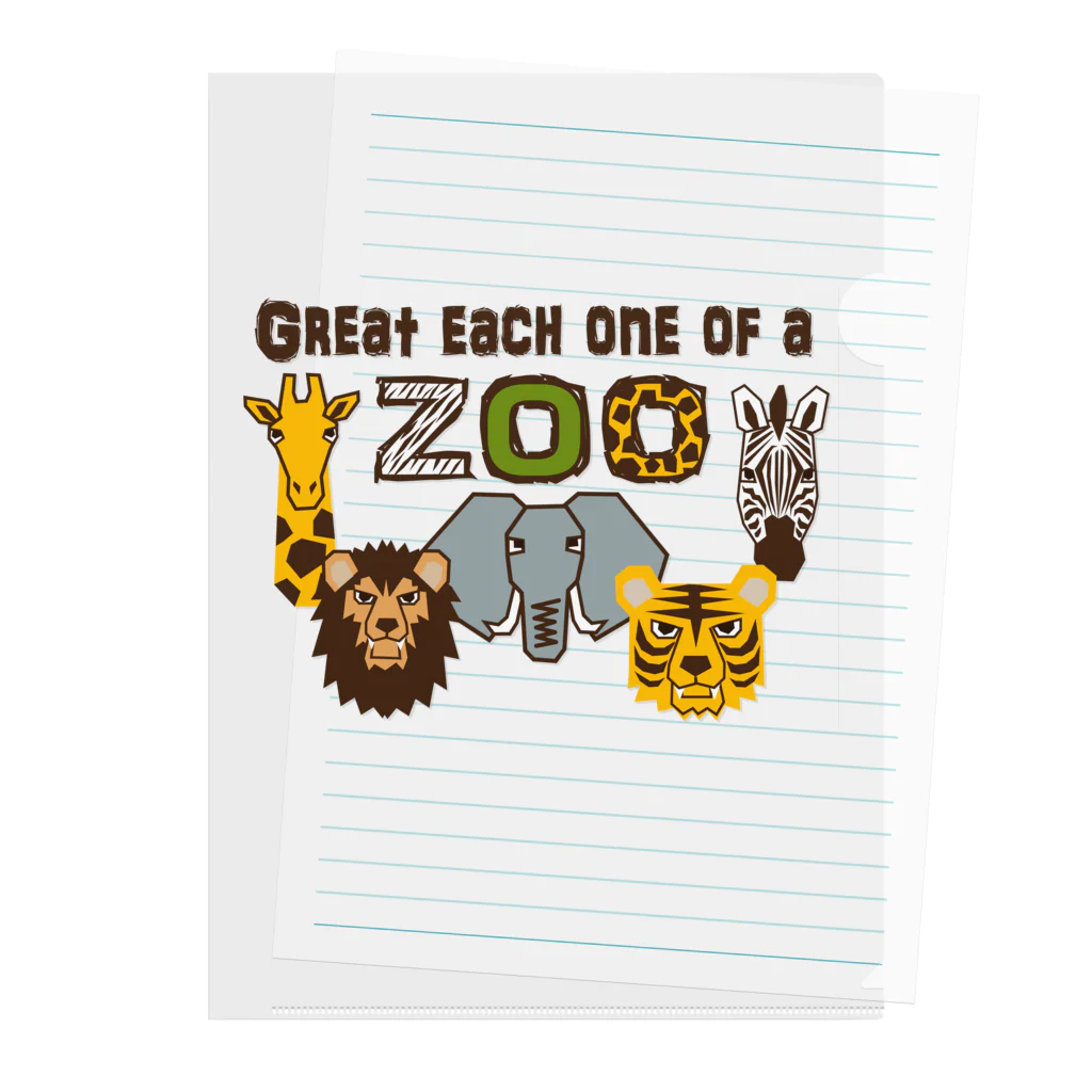 キッズモード某のZOO (大事な仲間) Clear File Folder