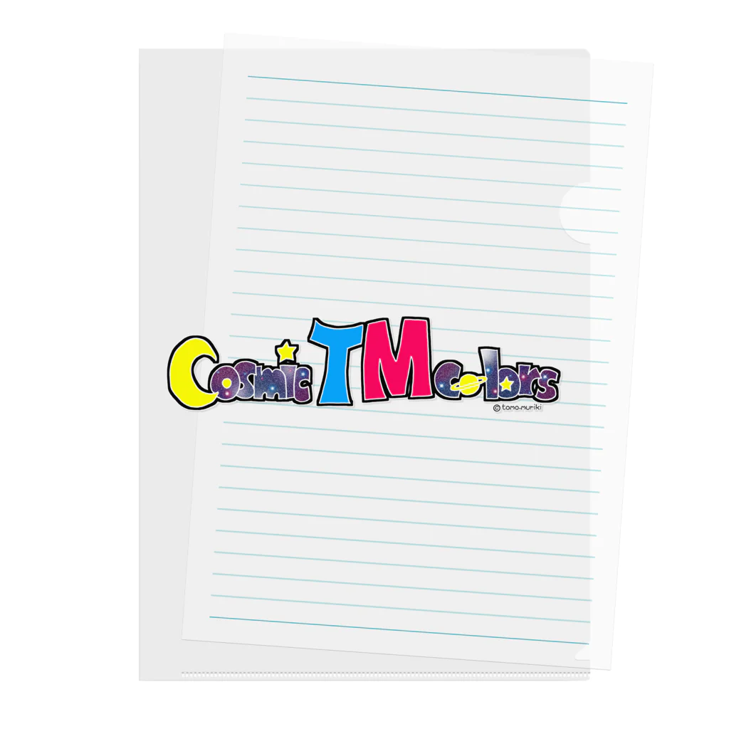 Cosmic TM colorsのCosmic TM colors ロゴデザイン Clear File Folder