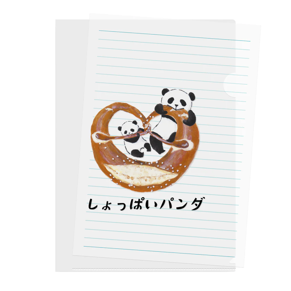 fig-treeのしょっぱいパンダ Clear File Folder